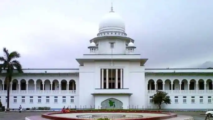বাংলাদেশের সুপ্রিম কোর্ট ভবন, ঐতিহ্যবাহী স্থাপনা. Channel i News - চ্যানেল আই নিউজ