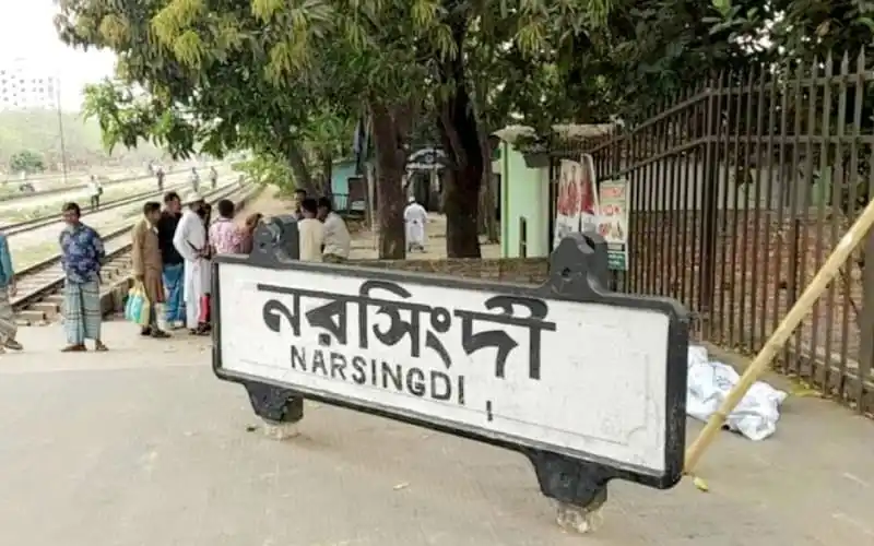 নরসিংদী স্টেশন এলাকা, ট্রেন দুর্ঘটনা স্থান. Channel i News - চ্যানেল আই নিউজ