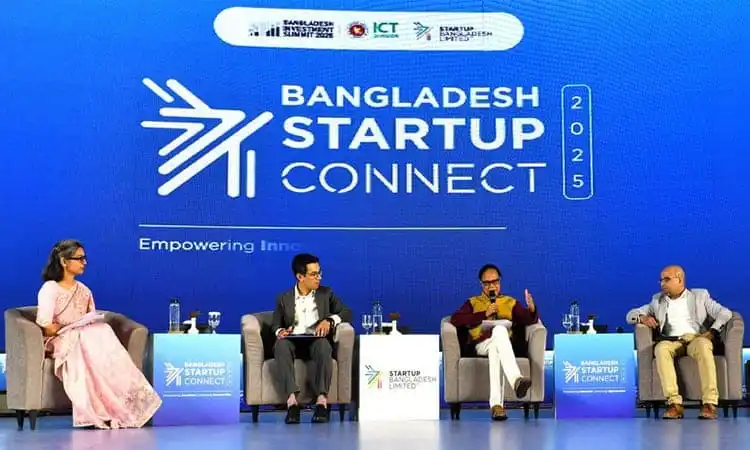 বাংলাদেশ স্টার্টআপ কানেক্ট ২০২৫ এর প্যানেল আলোচনা. Channel i News - চ্যানেল আই নিউজ