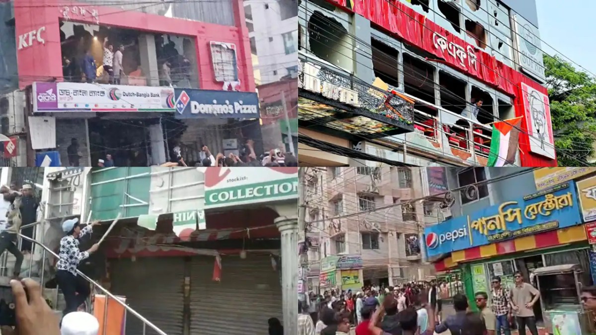 গাজায় হামলার প্রতিবাদে বিভিন্ন প্রতিষ্ঠানে বিক্ষোভ ও ভাঙচুর. Channel i News - চ্যানেল আই নিউজ