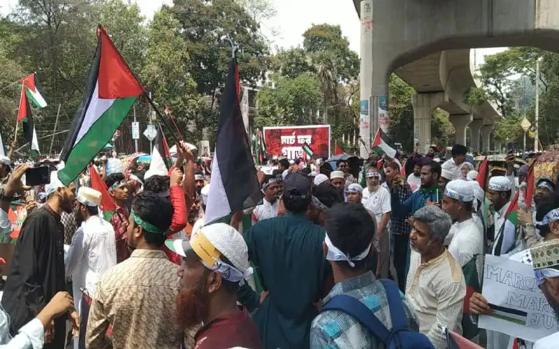 ঢাকা শহরে গাজা সমর্থকদের বিশাল জনসমাগম. Channel i News - চ্যানেল আই নিউজ