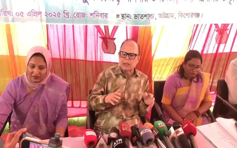 খাদ্য নিরাপত্তা নিয়ে আলোচনা করছেন বিশেষজ্ঞরা. Channel i News - চ্যানেল আই নিউজ