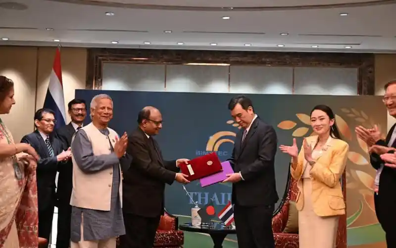 বাংলাদেশ-থাইল্যান্ডের মধ্যে দুর্নীতি দমন সহযোগিতা চুক্তি স্বাক্ষর. Channel i News - চ্যানেল আই নিউজ