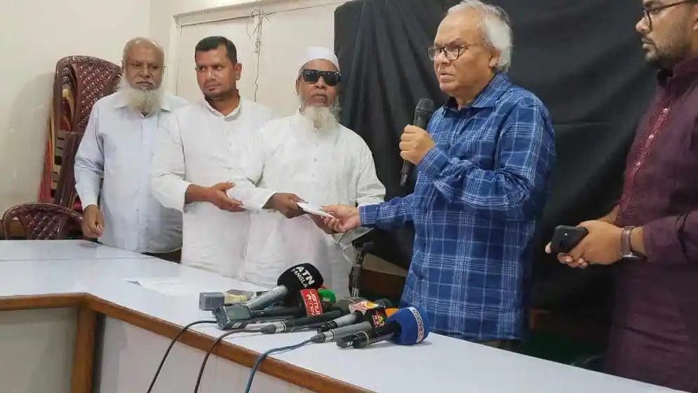 নেতারা সংবাদ সম্মেলনে বক্তব্য দিচ্ছেন, সাংবাদিকরা উপস্থিত. Channel i News - চ্যানেল আই নিউজ