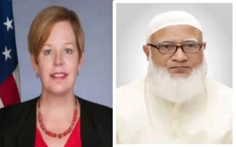 যুক্তরাষ্ট্রের উপসহকারী পররাষ্ট্রমন্ত্রীর সঙ্গে বৈঠক করছে জামায়াতের প্রতিনিধি দল. Channel i News - চ্যানেল আই নিউজ