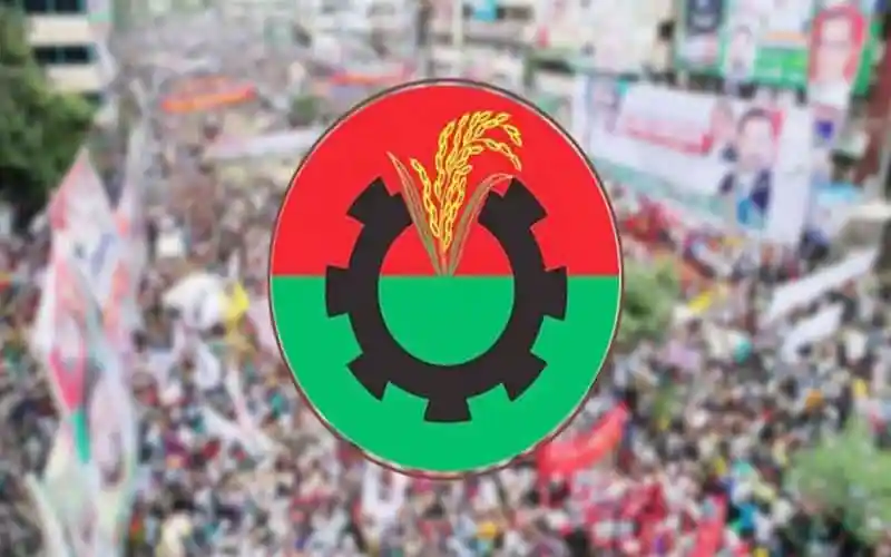 বিএনপির সমাবেশের জন্য শ্রমিকদের সমাবেশস্থলে জড়ো হওয়া. Channel i News - চ্যানেল আই নিউজ