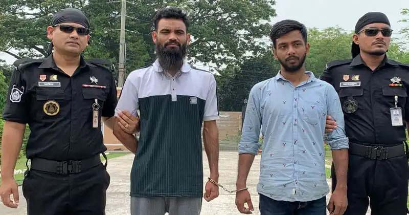 নিরাপত্তা বাহিনী দুই ব্যক্তিকে আটক করেছে. Channel i News - চ্যানেল আই নিউজ