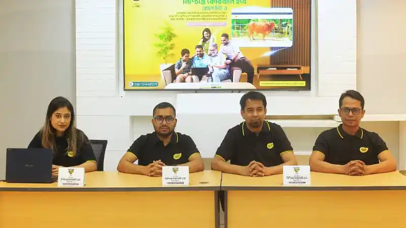 চ্যানেল আই অনলাইন এর বেঙ্গল মিটের কোরবানি হাটের উদ্বোধনী অনুষ্ঠান. Channel i News - চ্যানেল আই নিউজ