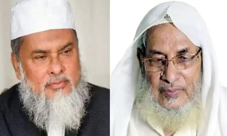 দুজন ধর্মীয় নেতা, একজন মুসলিম ধর্মগুরু, শোক প্রকাশ করছেন. Channel i News - চ্যানেল আই নিউজ