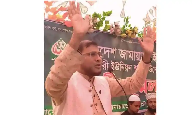 ব্রাহ্মণবাড়িয়া-৪ আসনের সম্ভাব্য প্রার্থী আতাউর রহমান বক্তৃতা দিচ্ছেন. Channel i News - চ্যানেল আই নিউজ