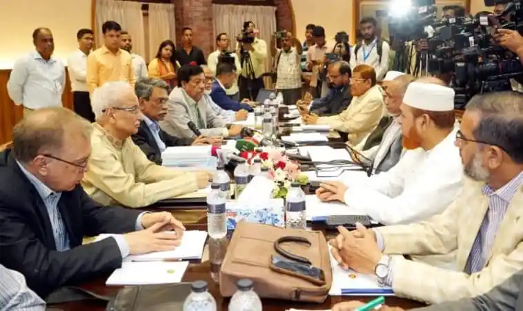 বৈঠকে বিভিন্ন দলের নেতারা জাতীয় সনদ তৈরির বিষয়ে আলোচনা করছেন. Channel i News - চ্যানেল আই নিউজ