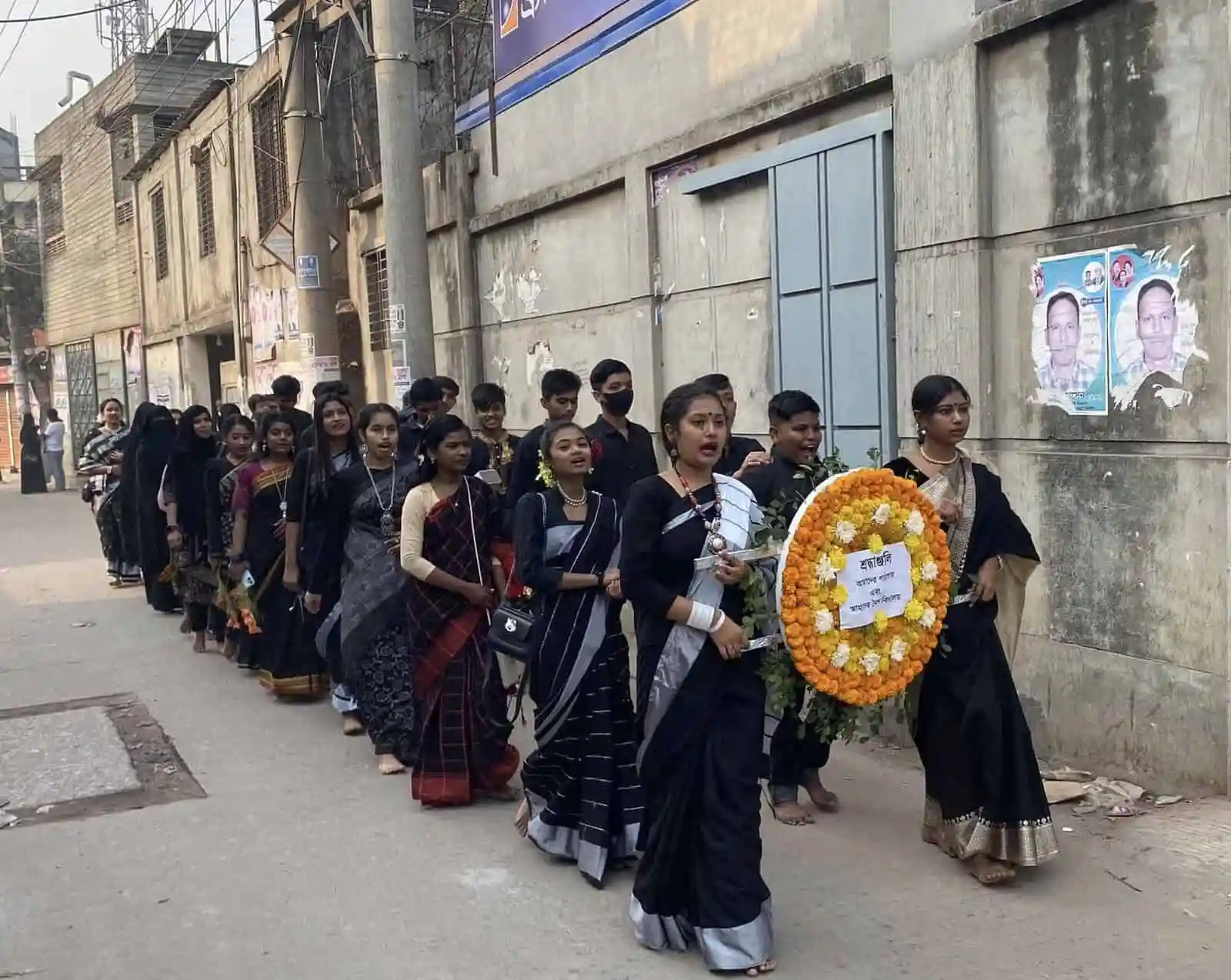 শিক্ষার্থীরা নৈশ বিদ্যালয়ের স্মৃতির আলোয় এক যুগ উদযাপন করছে. Channel i News - চ্যানেল আই নিউজ