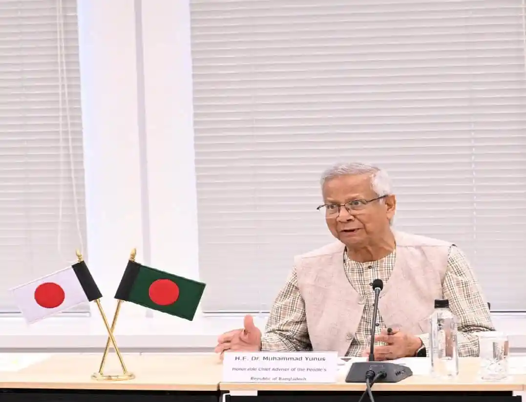 প্রধান উপদেষ্টা মহোদয় বাংলাদেশের বিষয়ে আলোচনা করছেন. Channel i News - চ্যানেল আই নিউজ