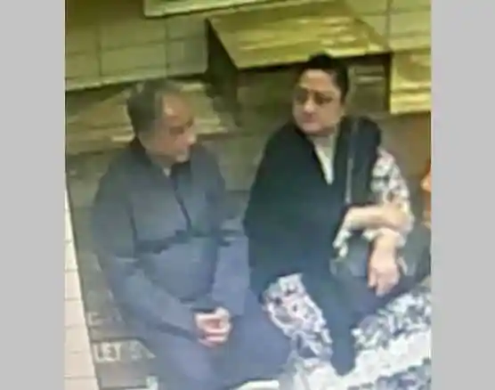 দুদকের মামলার জন্য পাপনের সঙ্গে স্ত্রী দেখা করছেন. Channel i News - চ্যানেল আই নিউজ