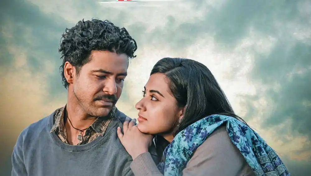 দেয়ালের দেশ সিনেমার দুই চরিত্রের প্রেমের মুহূর্তের ছবি. Channel i News - চ্যানেল আই নিউজ