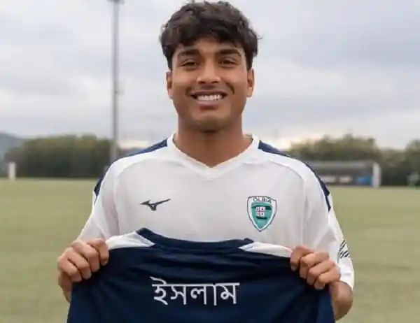 ফাহমিদুল জাতীয় দলে পুনরায় ডাক পেয়েছেন, ছবি ফুটবল মাঠে।. Channel i News - চ্যানেল আই নিউজ