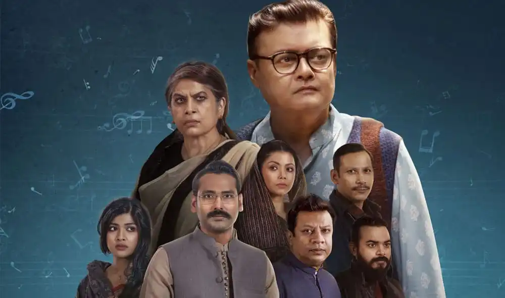 শাওকীর ‘গুলমোহর’ নাটকের মূল চরিত্রের ছবি, বিভিন্ন চরিত্রের দৃশ্য. Channel i News - চ্যানেল আই নিউজ