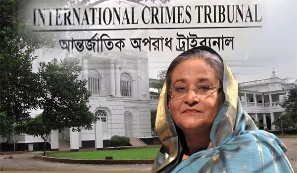 শেখ হাসিনার বিরুদ্ধে তদন্ত প্রতিবেদন জমা দেওয়া হচ্ছে, আইসিসি ভবনের সামনে।. Channel i News - চ্যানেল আই নিউজ