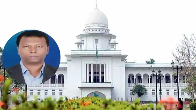 বাংলাদেশের হাইকোর্ট ভবনের ছবি, প্রধান ভবন ও চারপাশের দৃশ্য. Channel i News - চ্যানেল আই নিউজ