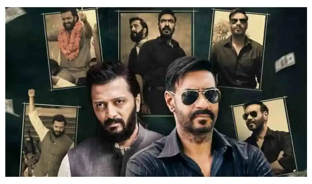 রেইড ২ সিনেমার প্রচার অনুষ্ঠানে অভিনেতাদের ছবি. Channel i News - চ্যানেল আই নিউজ