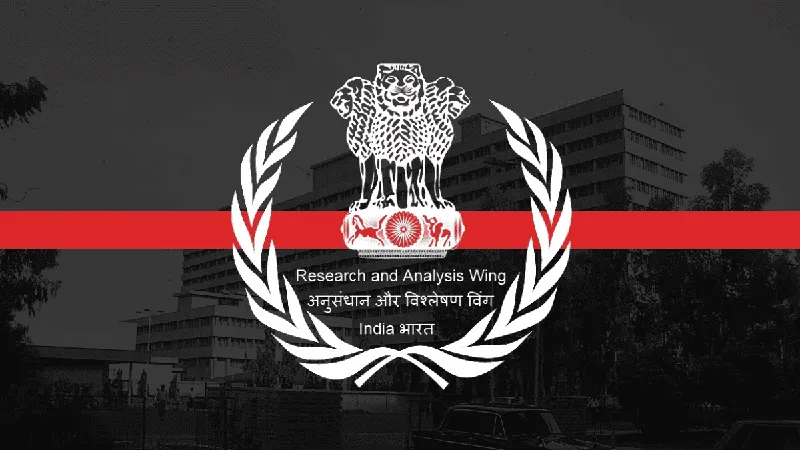 ভারতীয় গবেষণা ও বিশ্লেষণ উইং এর লোগো, কেন্দ্রীয় প্রতীক সহ. Channel i News - চ্যানেল আই নিউজ