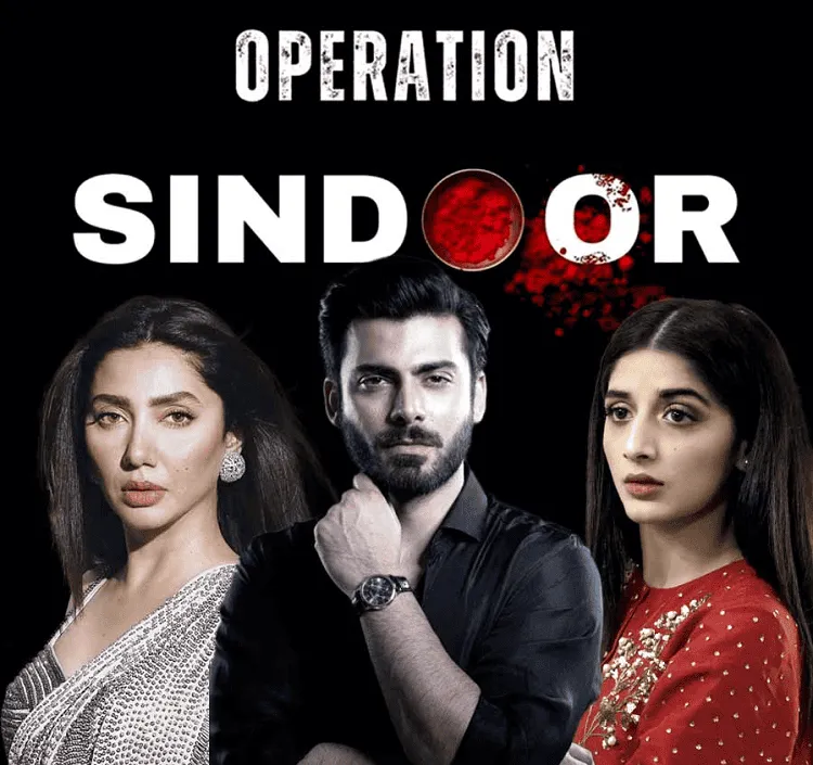 Operation Sindoor drama poster featuring three main characters in serious expressions. Channel i News - চ্যানেল আই নিউজ