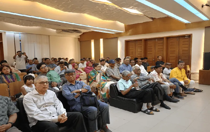 স্মরণসভায় উপস্থিত অতিথি ও দর্শক, সরদার ফজলুল করিমের জন্মশতবার্ষিকী উপলক্ষে. Channel i News - চ্যানেল আই নিউজ