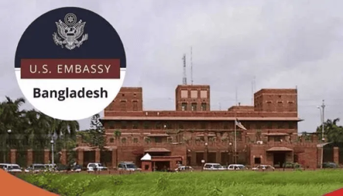 ঢাকার যুক্তরাষ্ট্র দূতাবাসের ছবি, ভবন ও গেটের দৃশ্য. Channel i News - চ্যানেল আই নিউজ
