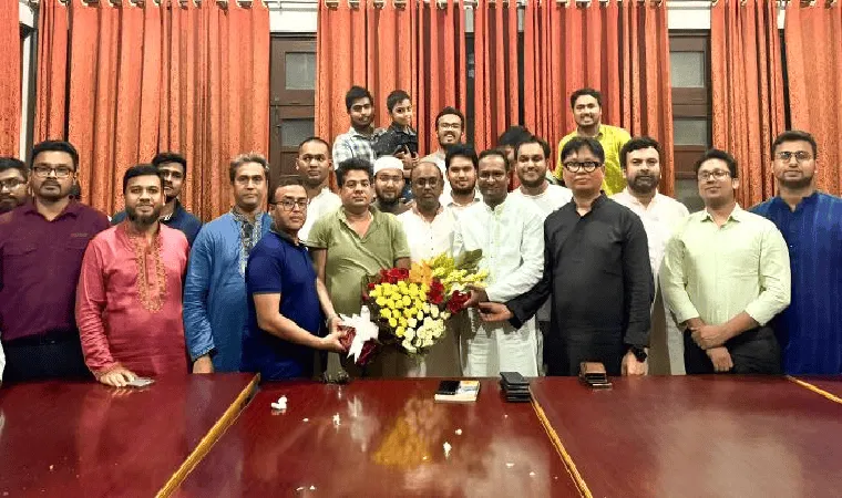 পার্বত্য চট্টগ্রাম সমিতি ঢাকার নতুন কমিটি গঠন অনুষ্ঠান. Channel i News - চ্যানেল আই নিউজ