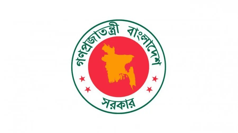 বাংলাদেশ সরকারের সরকারি চাকরি অধ্যাদেশের লোগো. Channel i News - চ্যানেল আই নিউজ