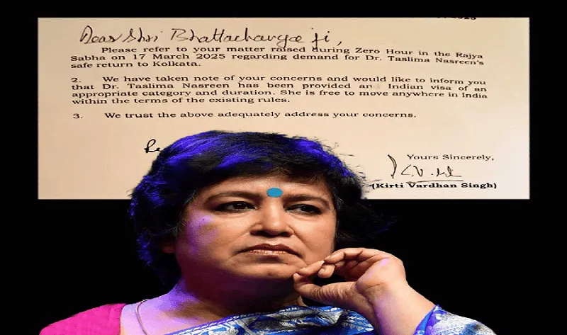 তসলিমা নাসরিনের ছবি, বাংলা ভাষায় সংবাদ ও তথ্যের জন্য চ্যানেল আই অনলাইন. Channel i News - চ্যানেল আই নিউজ