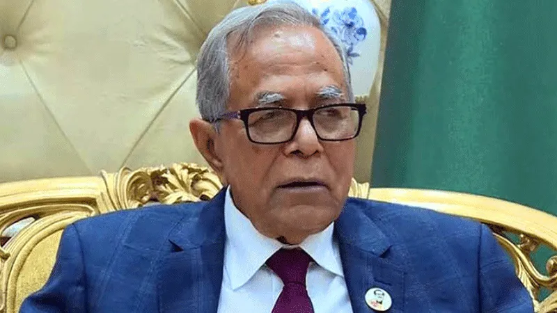 সাবেক রাষ্ট্রপতির বিদেশ গমন তদন্তে উচ্চপর্যায়ের কমিটি. Channel i News - চ্যানেল আই নিউজ