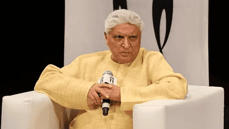 ভারতীয় অভিনেতা অমিতাভ বচ্চন বক্তৃতা দিচ্ছেন।. Channel i News - চ্যানেল আই নিউজ