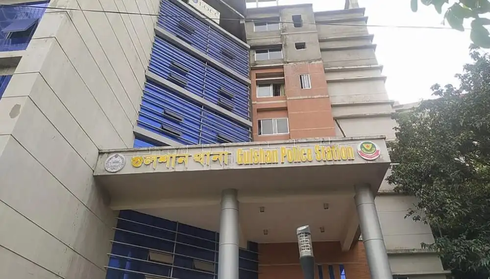 গুলশানে পুলিশ স্টেশন ভবনের ছবি, আধুনিক স্থাপনা ও প্রবেশদ্বার. Channel i News - চ্যানেল আই নিউজ