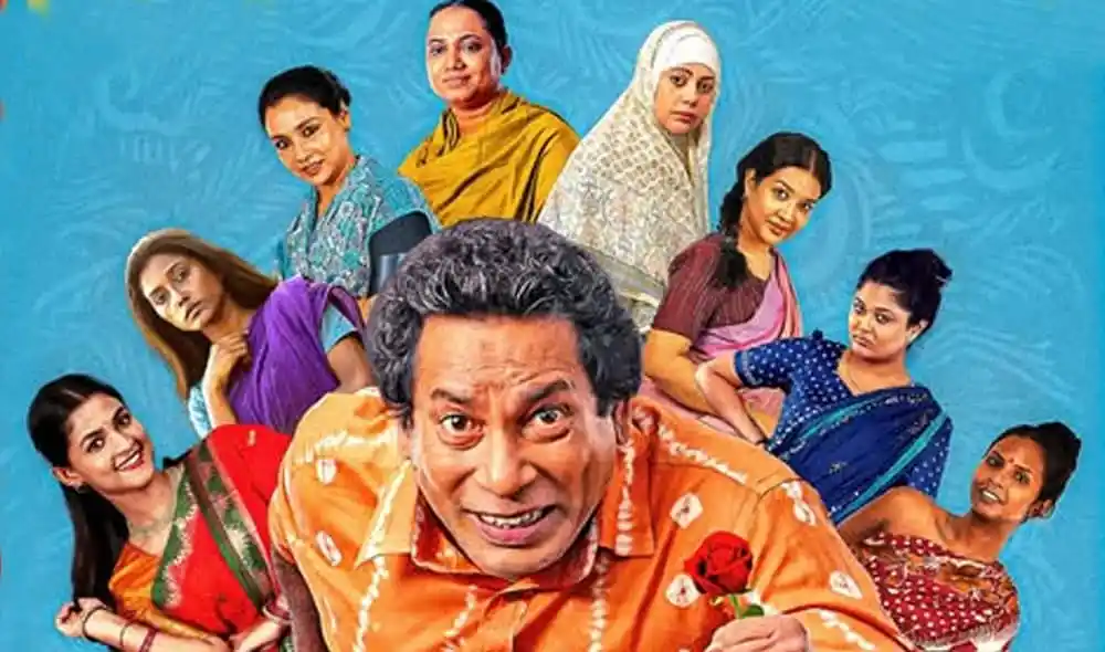 ‘বোহেমিয়ান ঘোড়া’সহ নেটফ্লিক্সে হইচইয়ের যতো কনটেন্ট