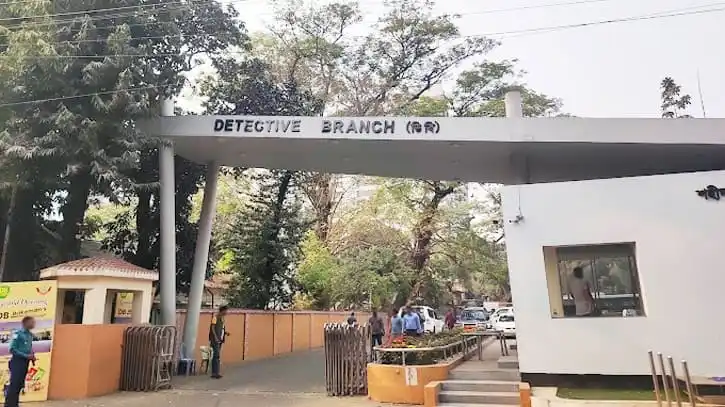 Detective Branch signage at police station in Bangladesh. Channel i News - চ্যানেল আই নিউজ