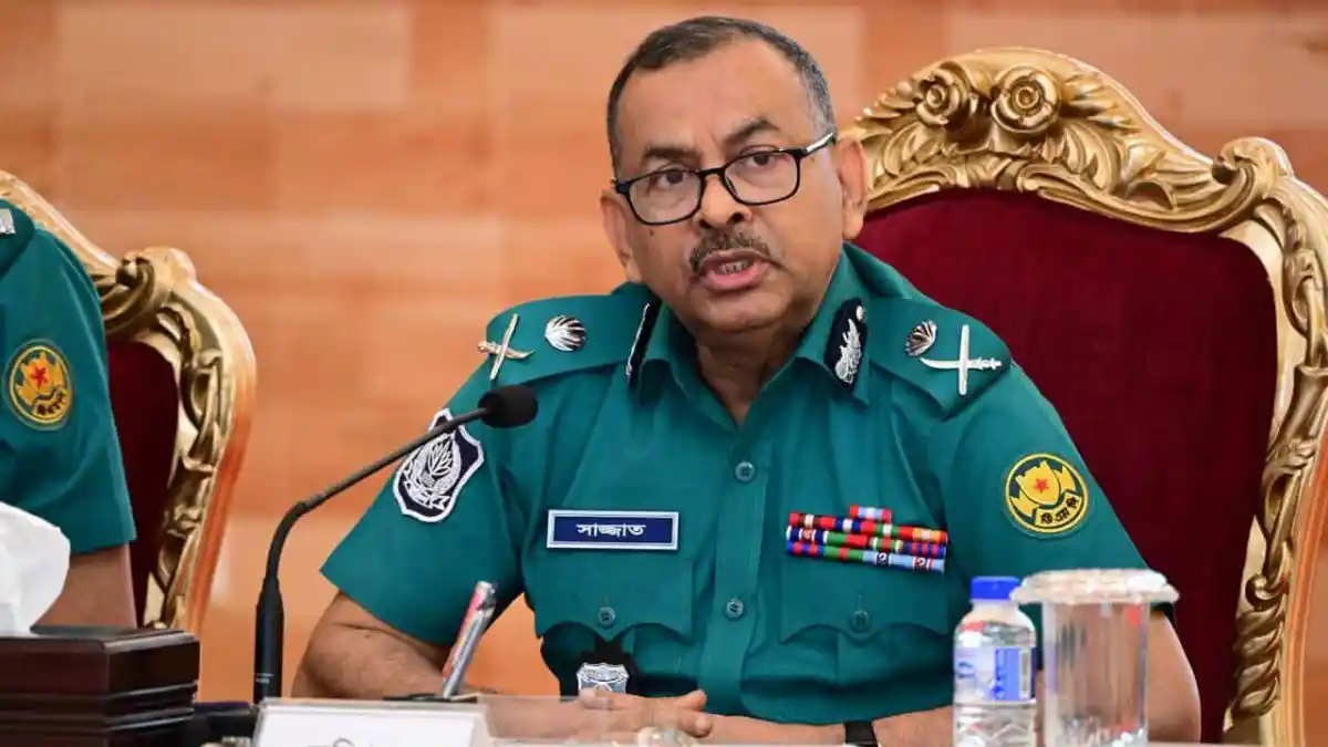নিষিদ্ধ রাজনৈতিক দলের কার্যক্রমে সতর্ক থাকার আহ্বান জানাচ্ছেন ডিএমপি কর্মকর্তা. Channel i News - চ্যানেল আই নিউজ