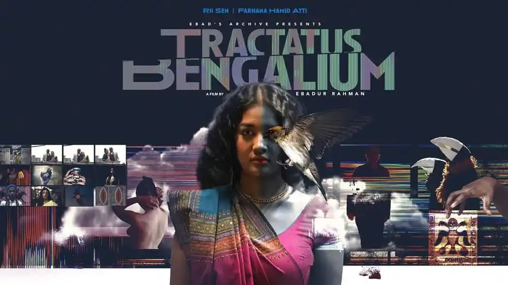 বঙ্গালিয়াম সিনেমার পোস্টারে এক নারী মুখের ছবি ও পাখি. Channel i News - চ্যানেল আই নিউজ