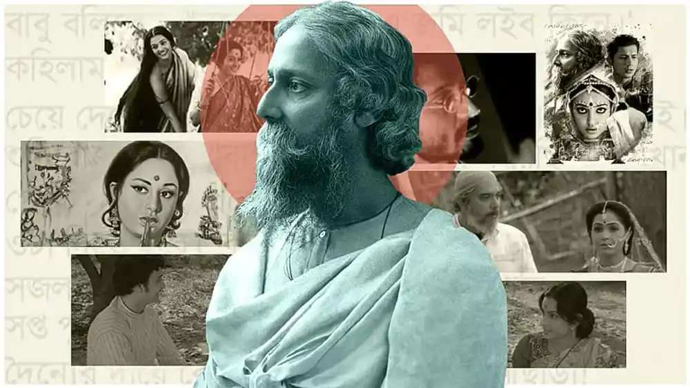 রবীন্দ্রনাথ ঠাকুরের ছবি ও তার সাহিত্য নিয়ে সিনেমার দৃশ্য. Channel i News - চ্যানেল আই নিউজ
