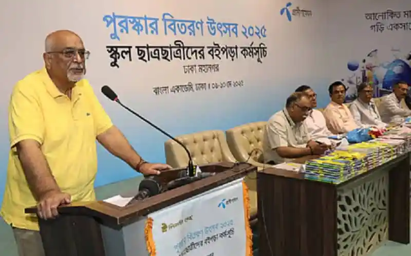 বাংলাদেশের বিভিন্ন জেলার স্কুল ছাত্রছাত্রীদের ইন্টারন্যাশনাল কনফারেন্সে অংশগ্রহণ. Channel i News - চ্যানেল আই নিউজ