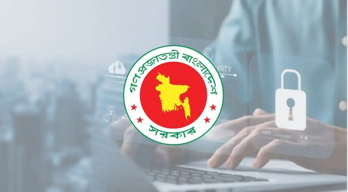 সাইবার নিরাপত্তা আইন ২০২৩ বাতিলের জন্য আন্দোলনরত শিক্ষার্থীরা. Channel i News - চ্যানেল আই নিউজ