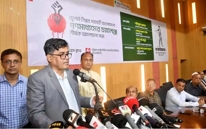 প্রেস সচিবের বক্তৃতা ও সাংবাদিকদের প্রশ্নোত্তর পর্ব. Channel i News - চ্যানেল আই নিউজ