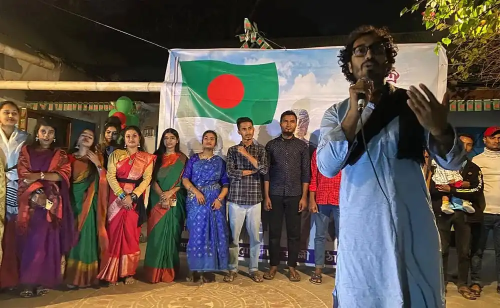 নৈশ বিদ্যালয় স্মৃতি উপলক্ষে চ্যানেল আই অনলাইন এর অনুষ্ঠান. Channel i News - চ্যানেল আই নিউজ