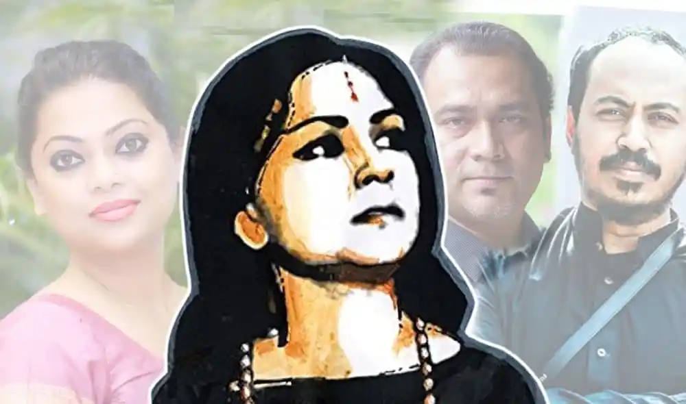 ভাস্কর নভেরার তিন ডকুফিল্মের জন্য ছবি, নারীরা ও পুরুষরা. Channel i News - চ্যানেল আই নিউজ