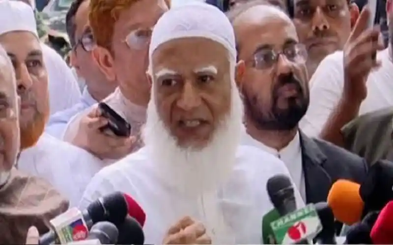 জামায়াতের আমিরের ন্যায়বিচার প্রতিষ্ঠার জন্য প্রতিবাদ. Channel i News - চ্যানেল আই নিউজ