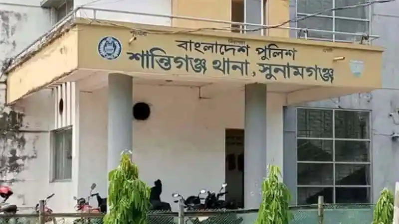 শান্তিগ্রাম থানার ভবন, বাংলাদেশ পুলিশ সদর দপ্তর. Channel i News - চ্যানেল আই নিউজ