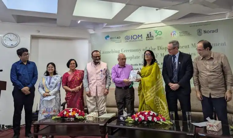 উদ্বোধনী অনুষ্ঠানে অতিথিদের সংবর্ধনা ও আলোচনা. Channel i News - চ্যানেল আই নিউজ