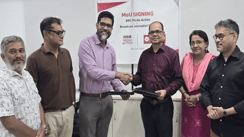 বিবিসি ও বিজেসির মধ্যে সমঝোতা স্মারক স্বাক্ষর অনুষ্ঠান. Channel i News - চ্যানেল আই নিউজ
