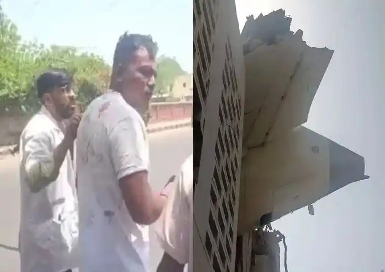 উড়োজাহাজ ধ্বংসাবশেষের ছবি, দুর্ঘটনার স্থান ও উদ্ধারকারীরা. Channel i News - চ্যানেল আই নিউজ