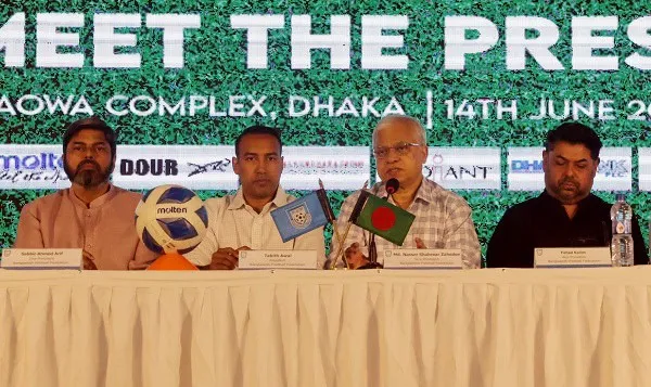 বাফুফে সভাপতির সঙ্গে ফুটবল খেলোয়াড় ও কর্মকর্তাদের বৈঠক. Channel i News - চ্যানেল আই নিউজ